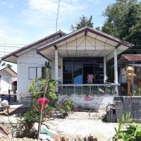 ขายบ้านเดี่ยว ลาดยาว ลาดยาว นครสวรรค์ ขนาด 156 ตร.ว. ของ ธนาคารอาคารสงเคราะห์
