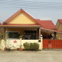 ขายบ้านเดี่ยว นครสวรรค์ตก เมืองนครสวรรค์ นครสวรรค์ ขนาด 52.5 ตร.ว. ของ ธนาคารอาคารสงเคราะห์