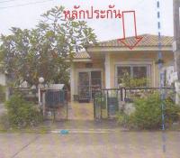 ขายทาวน์เฮ้าส์ หนองขอนกว้าง เมืองอุดรธานี อุดรธานี ขนาด 31.5 ตร.ว. ของ ธนาคารอาคารสงเคราะห์