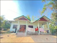 ขายบ้านเดี่ยว