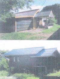 ขายบ้านเดี่ยว กลางหมื่น เมืองกาฬสินธุ์ กาฬสินธุ์ ขนาด 478 ตร.ว. ของ ธนาคารอาคารสงเคราะห์
