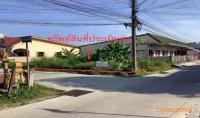 ขายที่ดินว่างเปล่า