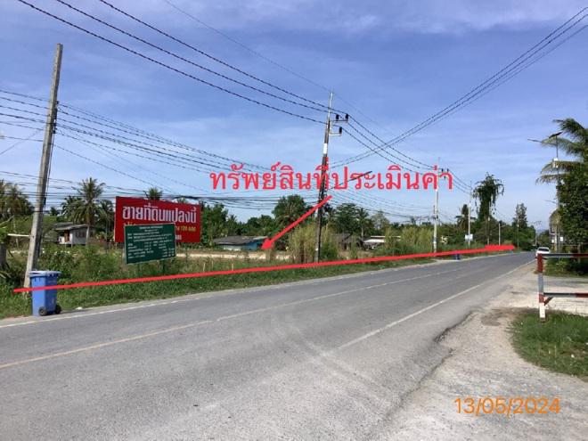 ท่าซัก เมืองนครศรีธรรมราช นครศรีธรรมราช