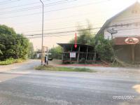 ขายที่ดินว่างเปล่า