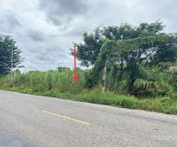 ขายที่ดินว่างเปล่า