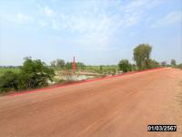 ขายที่ดินว่างเปล่า หลุบ เมืองกาฬสินธุ์ กาฬสินธุ์ ขนาด 5-0-38.00 ของ ธนาคารกสิกรไทย