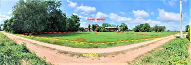 ลานหอย บ้านด่านลานหอย สุโขทัย