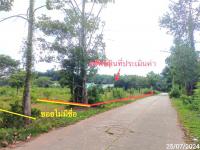 ขายที่ดินว่างเปล่า บางเป้า กันตัง ตรัง ขนาด 0-1-79.20 ของ ธนาคารกสิกรไทย