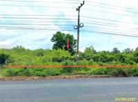 ขายที่ดินว่างเปล่า