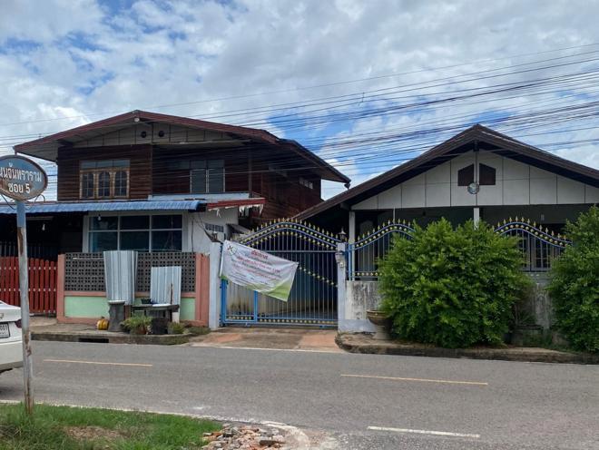 บ้านผือ บ้านผือ อุดรธานี