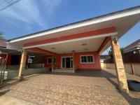 ขายบ้านเดี่ยว พลูตาหลวง สัตหีบ ชลบุรี ขนาด 0-0-78.00 ของ ธนาคารกสิกรไทย