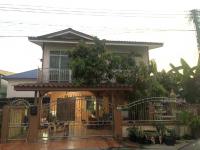 ขายบ้านเดี่ยว
