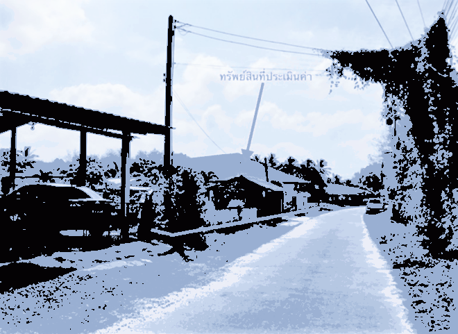 คลองหรัง นาหม่อม สงขลา