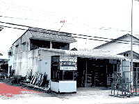 ขายบ้านเดี่ยว