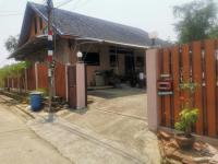 ขายบ้านเดี่ยว บางบอน เขตบางขุนเทียน กรุงเทพมหานคร ขนาด 0-1-0.00 ของ ธนาคารกสิกรไทย