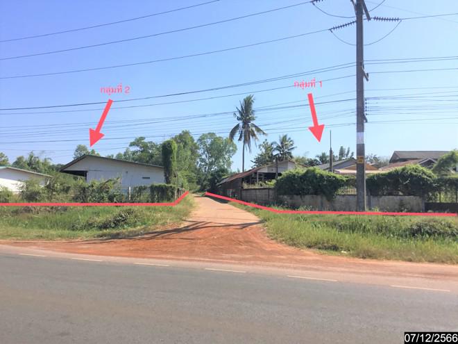 นาชุมแสง ทุ่งฝน อุดรธานี