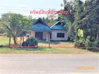 ขายบ้านเดี่ยว