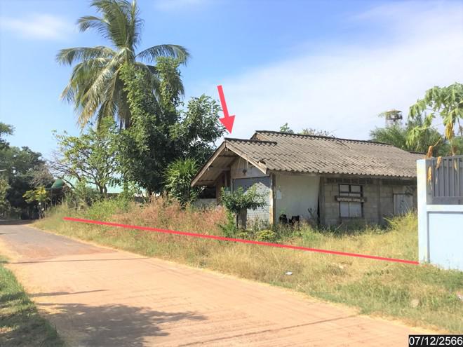 บ้านจันทน์ บ้านดุง อุดรธานี