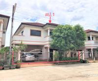 ขายบ้านเดี่ยว