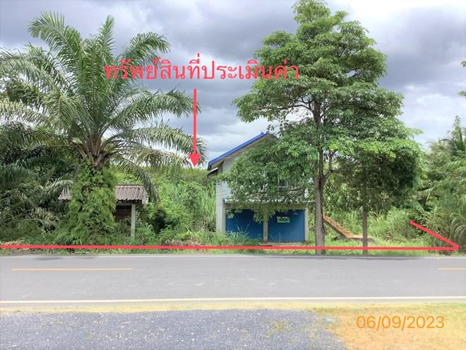 แก้วแสน นาบอน นครศรีธรรมราช