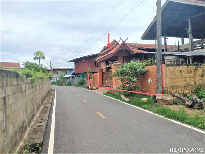 ทุ่งน้าว สอง แพร่