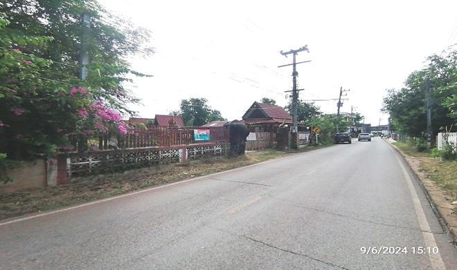 แวง สว่างแดนดิน สกลนคร
