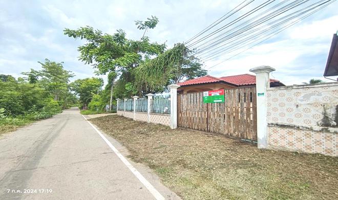 ร่องฟอง เมืองแพร่ แพร่