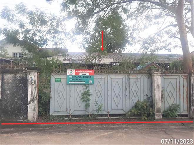 บ้านนา บ้านนา นครนายก