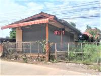 ขายบ้านเดี่ยว