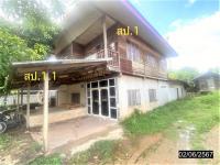 ขายบ้านเดี่ยว หนองเข็ง เมืองบึงกาฬ บึงกาฬ ขนาด 0-1-15.00 ของ ธนาคารกสิกรไทย