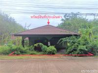 ขายบ้านเดี่ยว ท่าข้าม ปะเหลียน ตรัง ขนาด 0-0-49.90 ของ ธนาคารกสิกรไทย