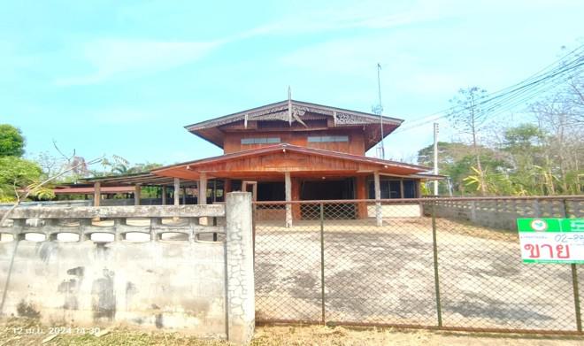วังธง เมืองแพร่ แพร่