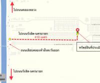 ขายบ้านเดี่ยว คลองห้า คลองหลวง ปทุมธานี ขนาด 0-0-21.30 ของ ธนาคารกสิกรไทย