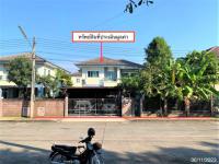 ขายบ้านเดี่ยว