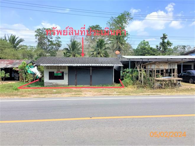 บ้านลำนาว บางขัน นครศรีธรรมราช