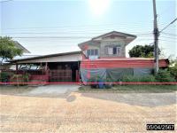 ขายบ้านเดี่ยว