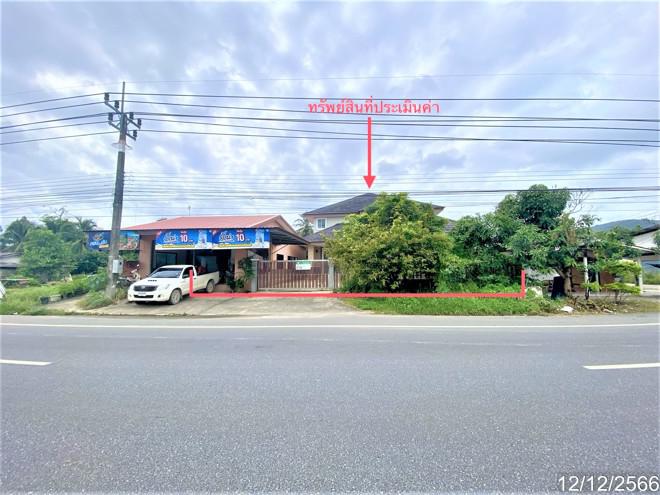เกาะแต้ว เมืองสงขลา สงขลา