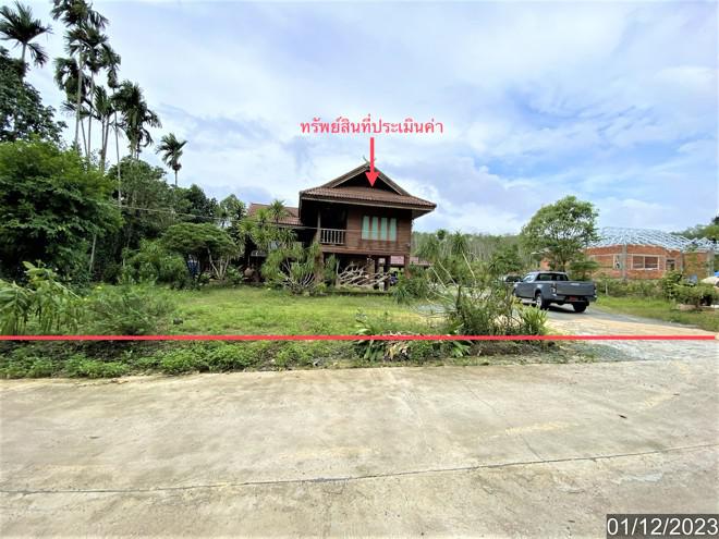 ถ้ำใหญ่ ทุ่งสง นครศรีธรรมราช