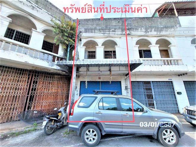 บ้านส้อง เวียงสระ สุราษฎร์ธานี