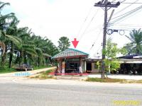 ขายบ้านเดี่ยว