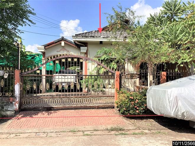นาข่า เมืองอุดรธานี อุดรธานี