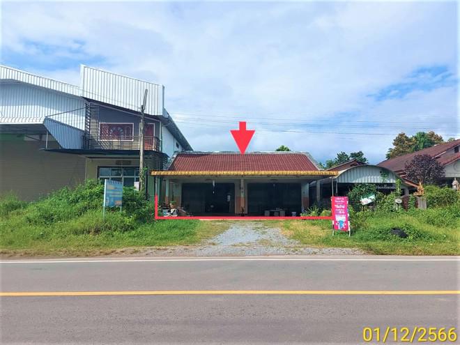 บ้านลำนาว บางขัน นครศรีธรรมราช