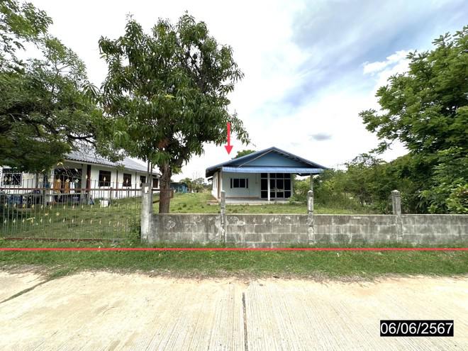 ลานสะแก พยัคฆภูมิพิสัย มหาสารคาม