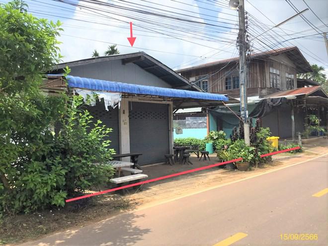 โพธิ์ใหญ่ วารินชำราบ อุบลราชธานี