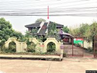 ขายบ้านเดี่ยว