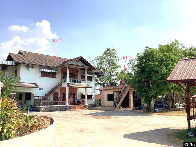 หลุ่งตะเคียน ห้วยแถลง นครราชสีมา