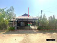 ขายบ้านเดี่ยว