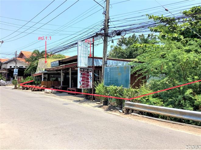 ชะอำ ชะอำ เพชรบุรี