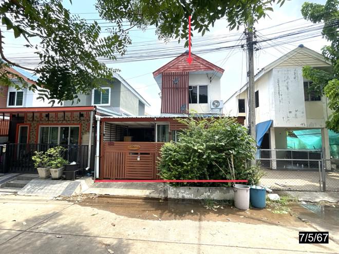 บ้านเป็ด เมืองขอนแก่น ขอนแก่น