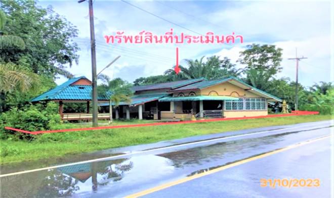 ชะอวด ชะอวด นครศรีธรรมราช